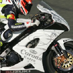 Superbike Pré-Saison Corona 2007